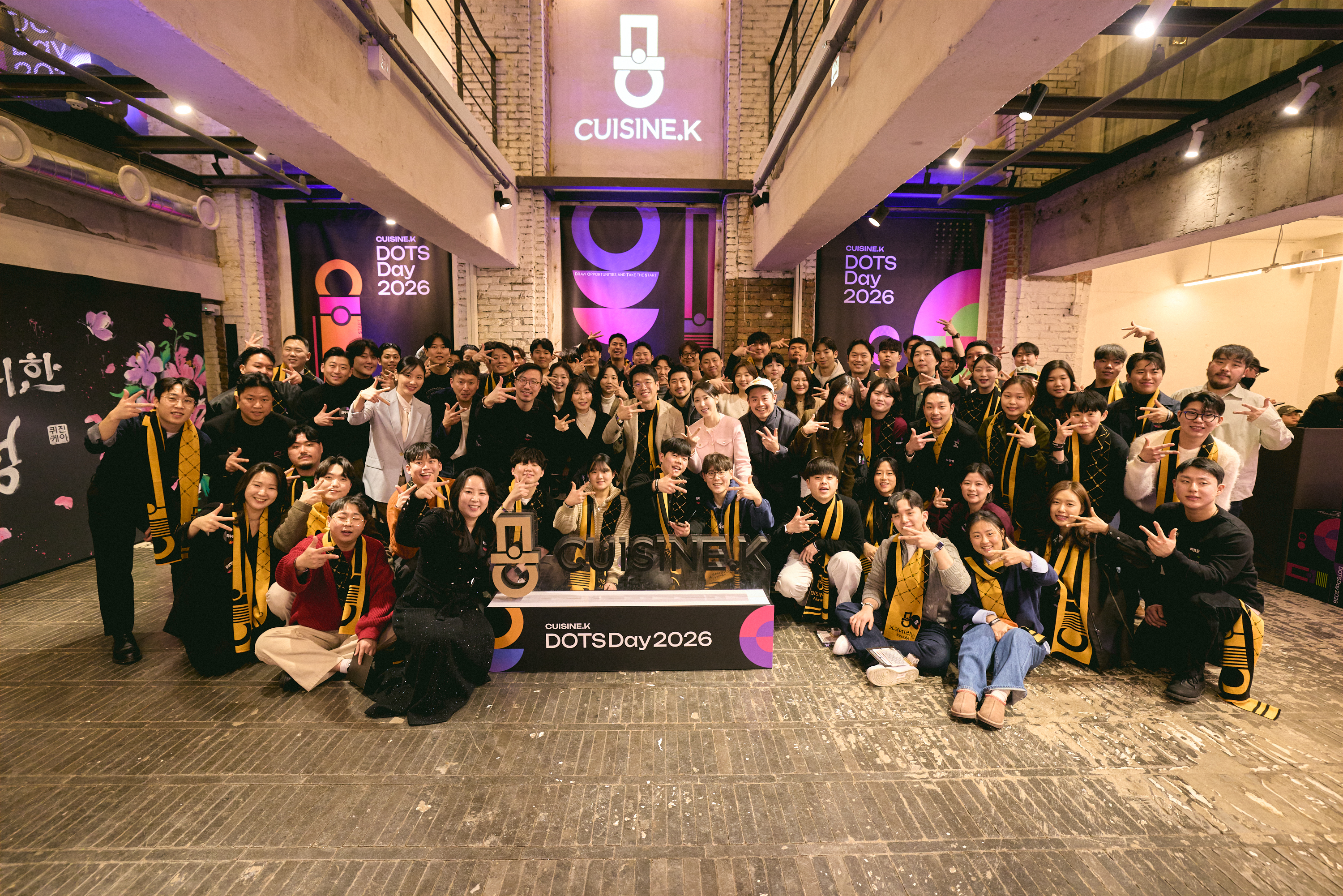 오늘의 인사이트 썸네일